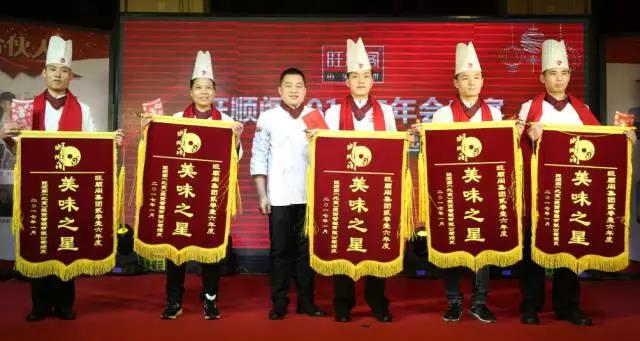 微信图片_20170712174230