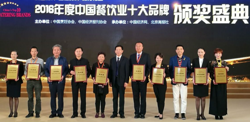 TIM图片20170720133514 TIM图片20170720133514