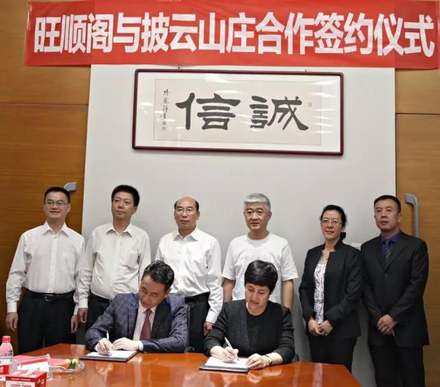 微信图片_20171018113047