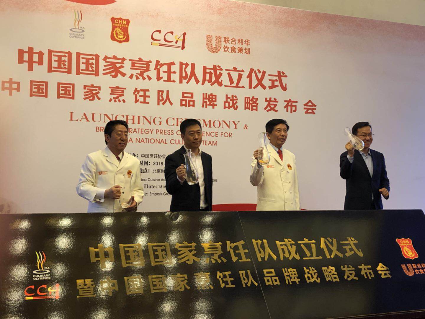 微信图片_20180518124111