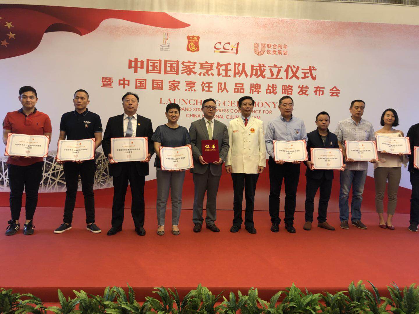 微信图片_20180518124107