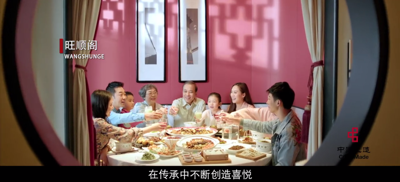 微信截图_20181204155014