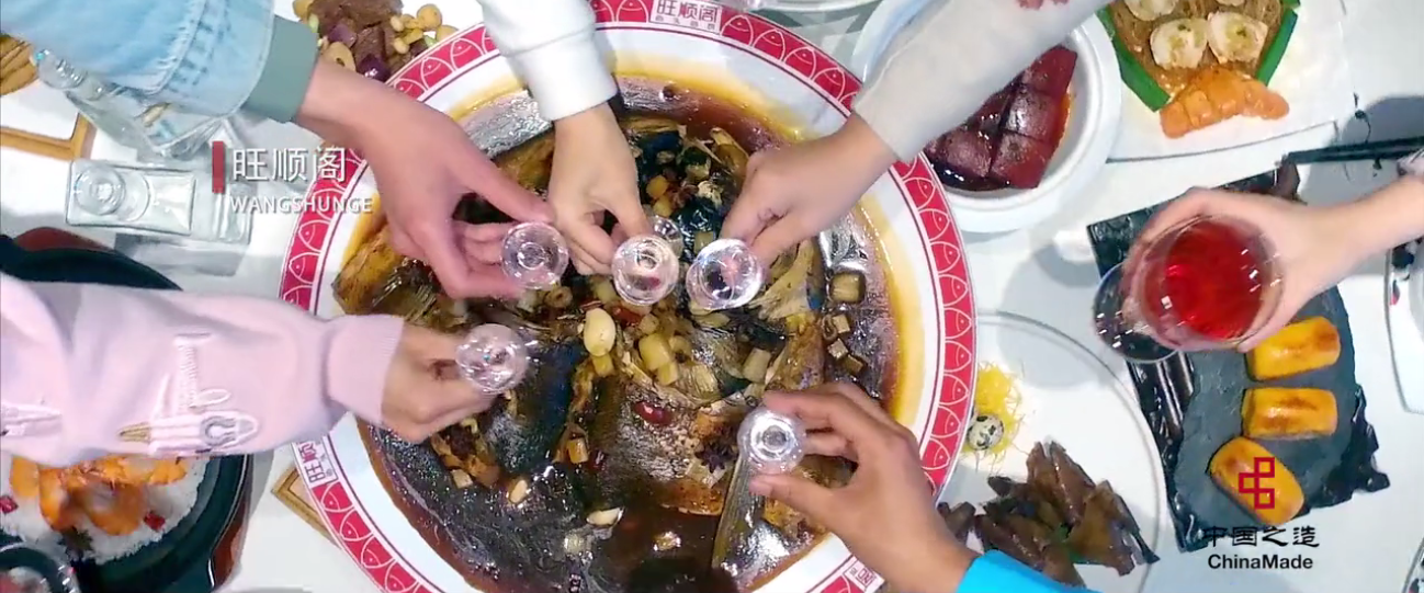 微信截图_20181204155206