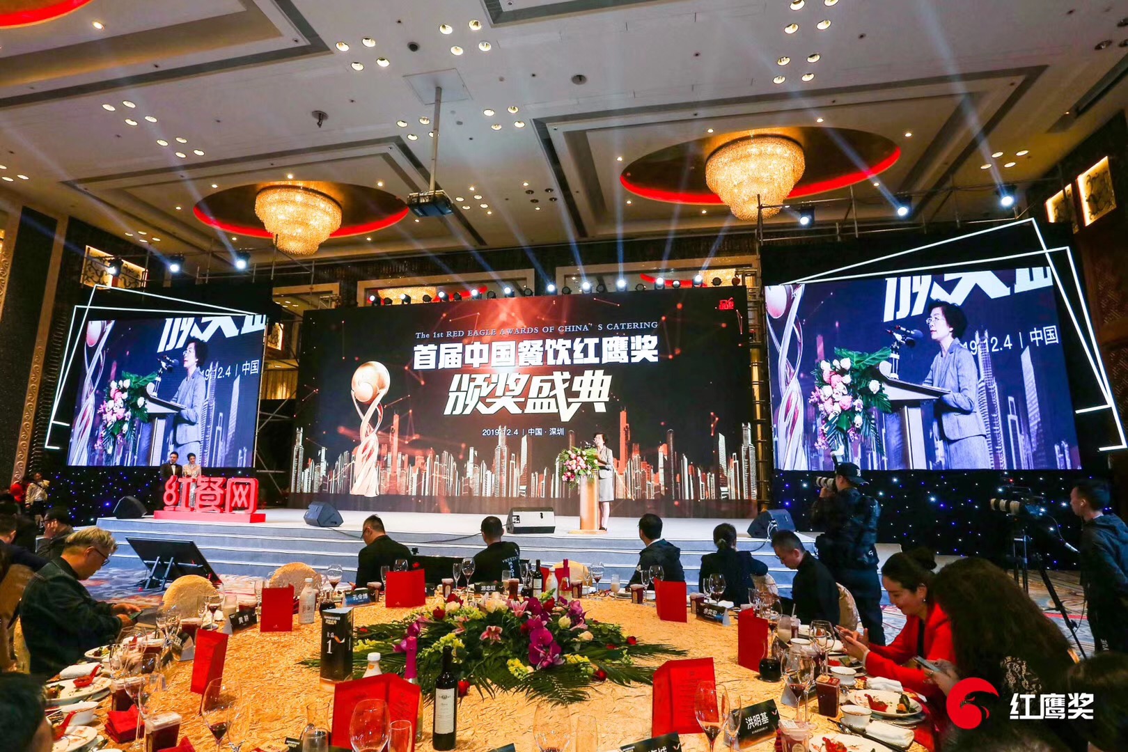 微信图片_20191206110918