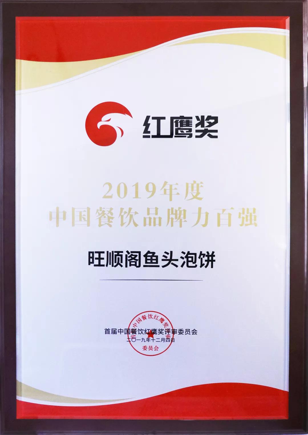 8479c214a9393338b23f01e9856825f2-sz_1360635_爱奇艺